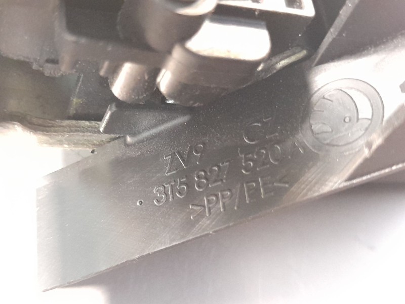 Recambio de cerradura maletero / porton para skoda superb ii (3t4) 1.6 tdi referencia OEM IAM 3T5827520A  