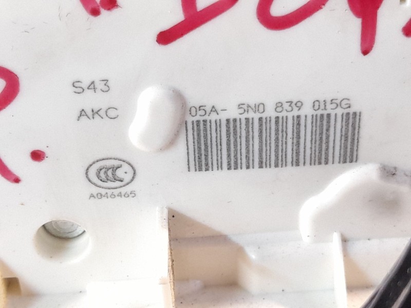 Recambio de cerradura puerta trasera izquierda para skoda superb ii (3t4) 1.6 tdi referencia OEM IAM 05A5N0839015G  