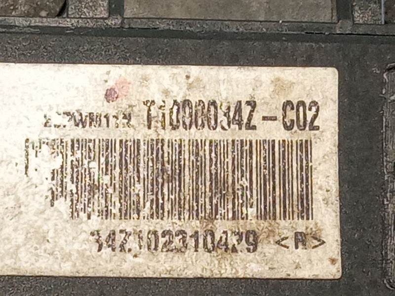 Recambio de resistencia calefaccion para ds ds4 referencia OEM IAM T1000034Z-C02  