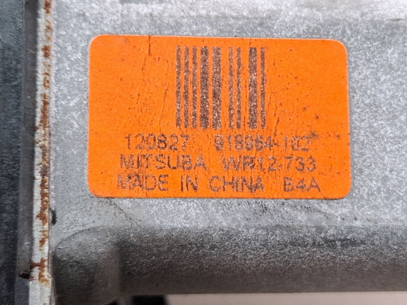 Recambio de elevalunas delantero derecho para ford focus iii 1.0 ecoboost referencia OEM IAM BM51A23200AD  