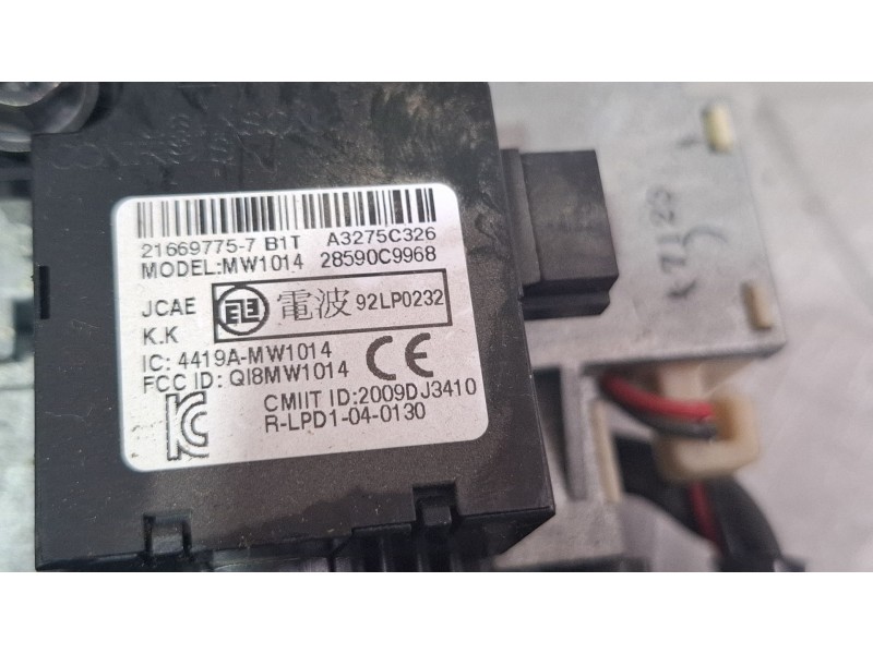 Recambio de antirrobo para nissan qashqai referencia OEM IAM 28590C9968  