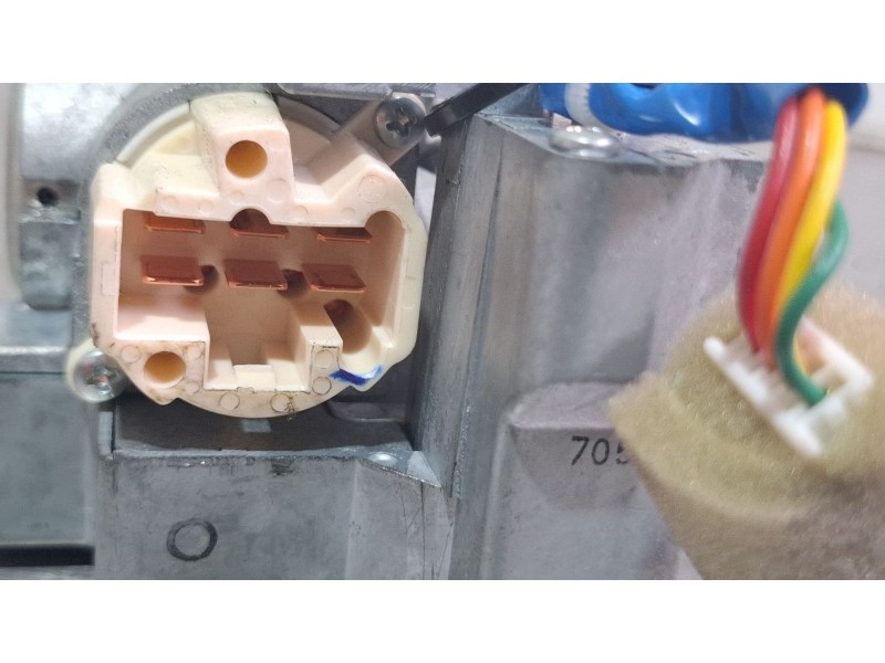 Recambio de antirrobo para nissan qashqai referencia OEM IAM 28590C9968  