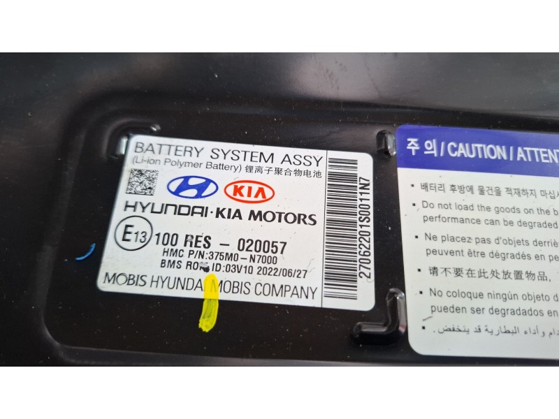 Recambio de bateria usada para kia sportage 1.6 hibrido no enchufable nq5e/f5p21/m61a17 referencia OEM IAM E13100RÉS-020057  