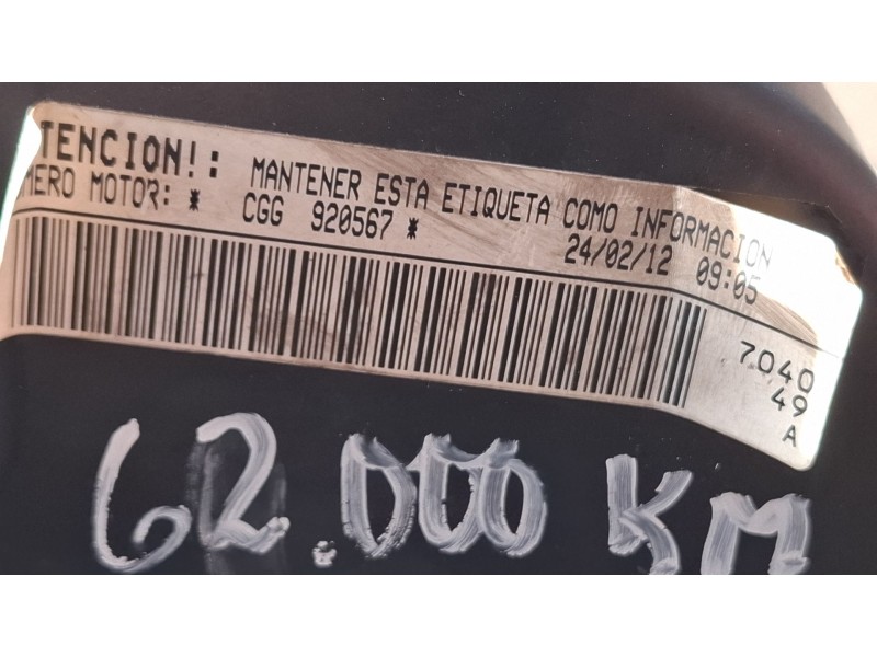 Recambio de motor completo para seat ibiza iv st (6j8, 6p8) 1.4 referencia OEM IAM CGG  