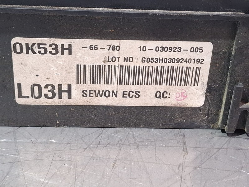 Recambio de caja reles / fusibles para kia carnival referencia OEM IAM OK53H66760  