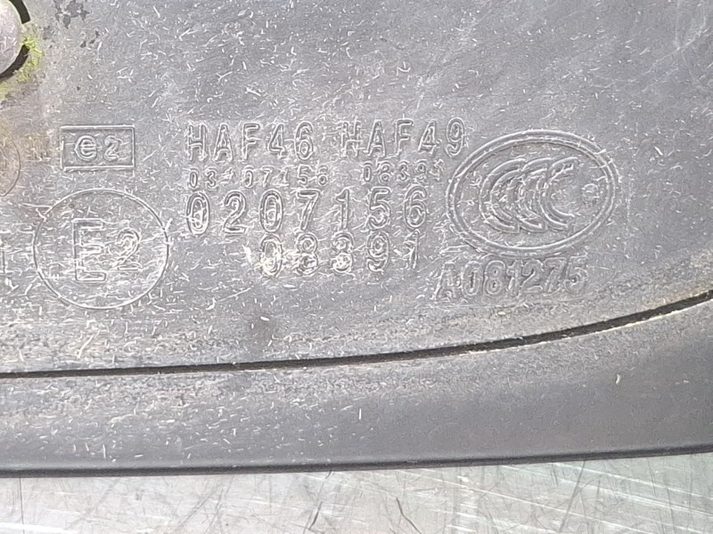 Recambio de espejo retrovisor derecho electrico para citroën c5 iii (rd_) 2.0 hdi 165 referencia OEM IAM 96721917WP  