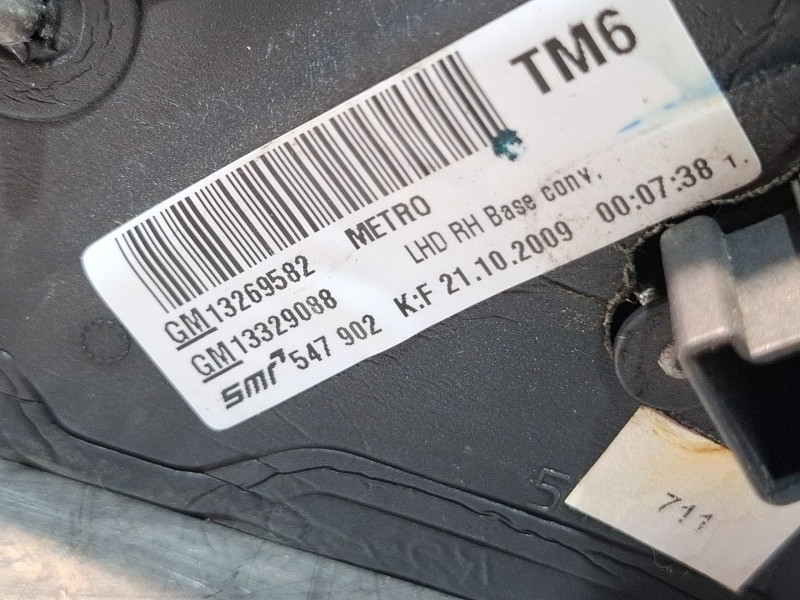 Recambio de espejo retrovisor derecho electrico para opel insignia a sports tourer (g09) 2.0 cdti (35) referencia OEM IAM 132695