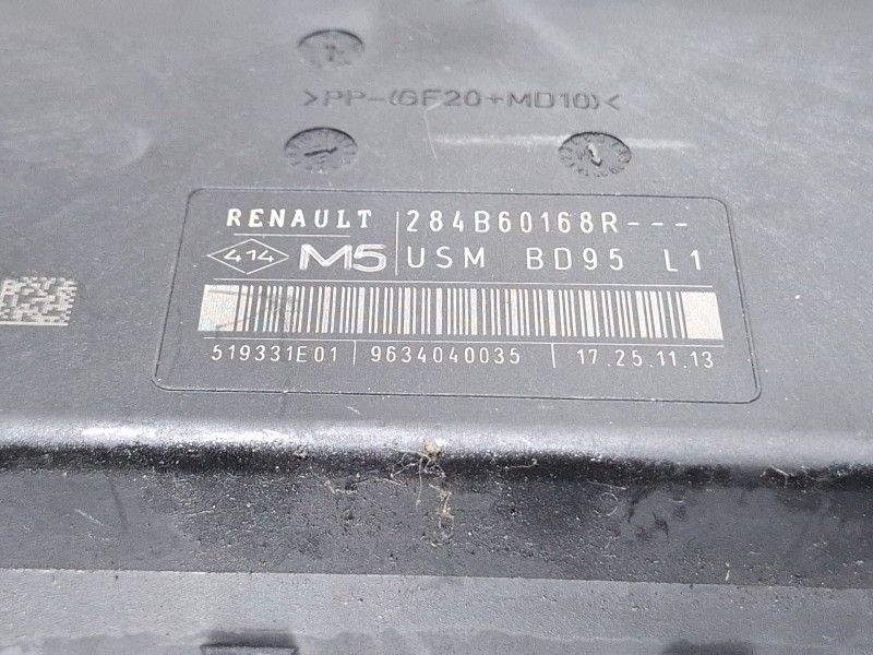 Recambio de caja reles / fusibles para renault megane iii hatchback (bz0/1_, b3_) 1.5 dci (bz1g, bz1w, bz0r) referencia OEM IAM 