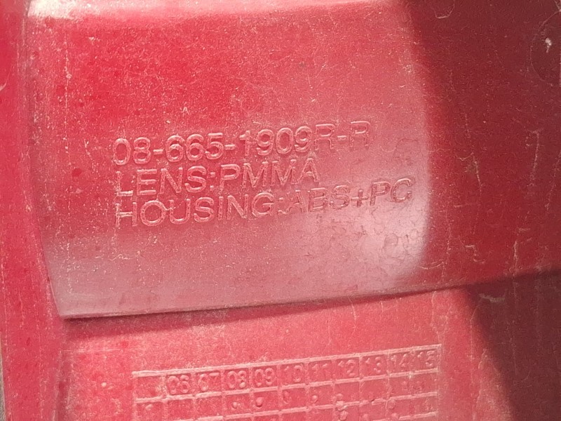 Recambio de piloto trasero derecho para skoda octavia ii (1z3) 2.0 tdi 16v referencia OEM IAM 086651909  