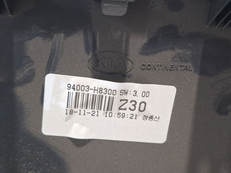 Recambio de cuenta kilometros para kia stonic (yb) 1.2 cvvt referencia OEM IAM 94003h8300  