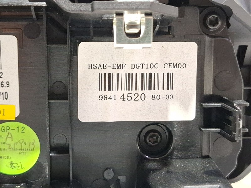 Recambio de pantalla navegador para peugeot 2008 i (cu_) 1.2 thp 130 / puretech 130 referencia OEM IAM 984145208000  