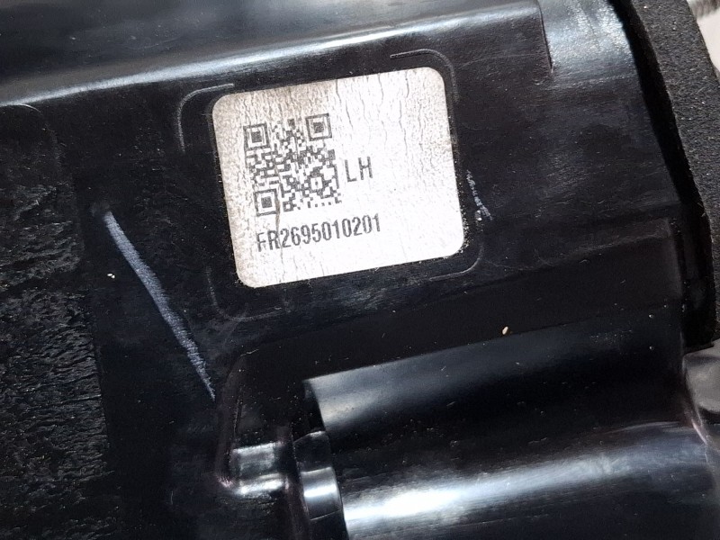 Recambio de piloto trasero izquierdo para peugeot 2008 i (cu_) 1.2 thp 130 / puretech 130 referencia OEM IAM FR2695010201  