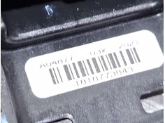 Recambio de cerradura puerta trasera derecha para peugeot 2008 i (cu_) 1.2 thp 130 / puretech 130 referencia OEM IAM PSA305593   2