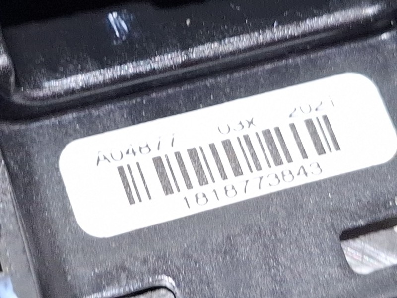 Recambio de cerradura puerta trasera derecha para peugeot 2008 i (cu_) 1.2 thp 130 / puretech 130 referencia OEM IAM PSA305593  