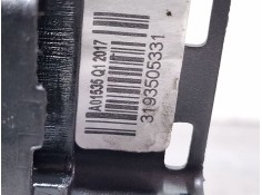 Recambio de cerradura puerta delantera derecha para citroën ds3 hdi blue referencia OEM IAM 16942581   2