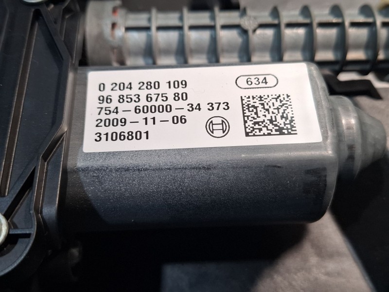 Recambio de freno de mano electrico para citroën c4 picasso referencia OEM IAM 0204280109 / 9685367580 / A2C53092224  