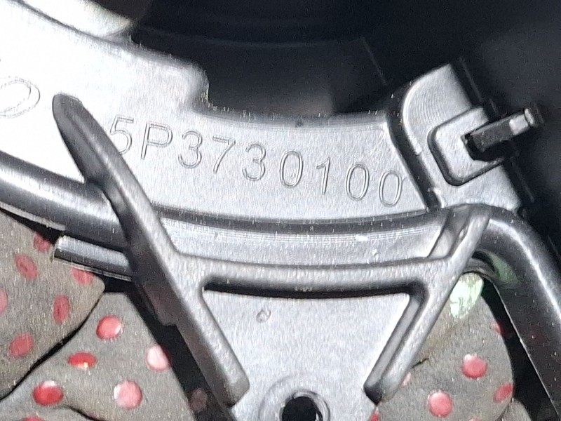 Recambio de ventilador calefaccion para dacia lodgy (js_) 1.5 blue dci 115 (jsjt) referencia OEM IAM 5P3730100  