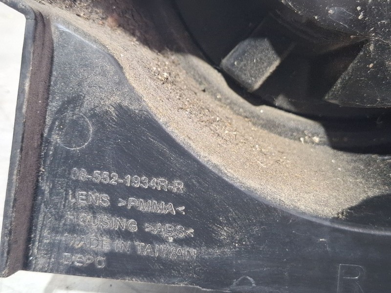 Recambio de piloto trasero derecho para citroën berlingo referencia OEM IAM 085521934R  