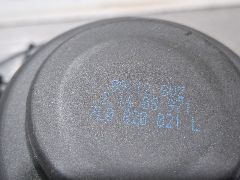 Recambio de motor calefaccion para porsche cayenne (9pa) 3.6 referencia OEM IAM 7L0820021L  