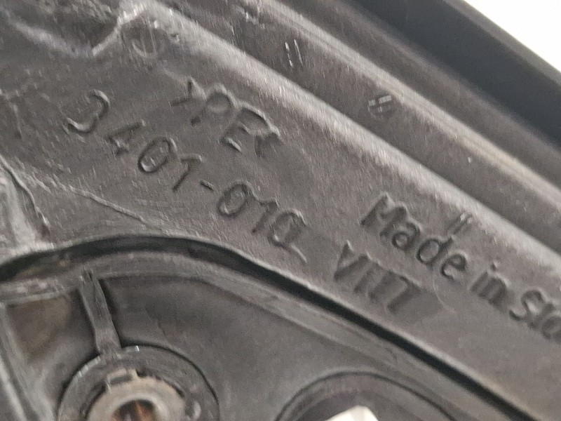 Recambio de espejo retrovisor izquierdo electrico para porsche cayenne (9pa) 3.6 referencia OEM IAM E1020883  