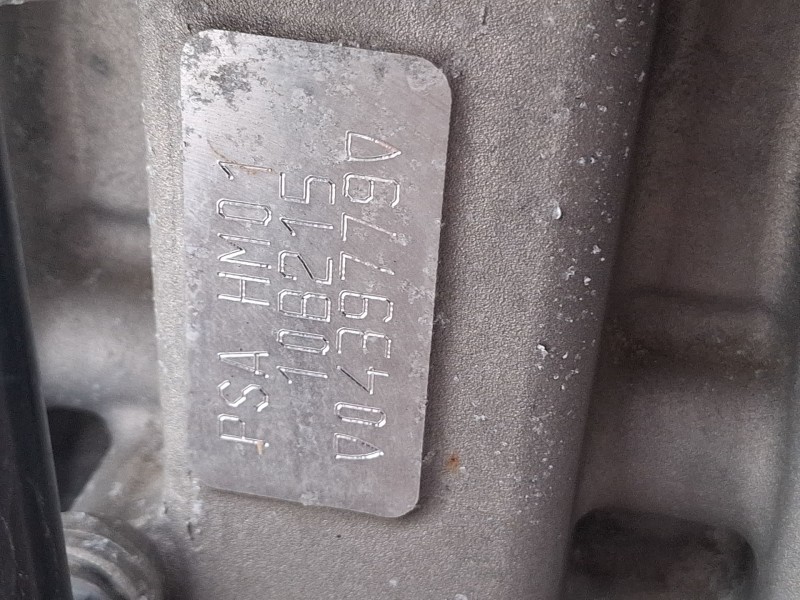 Recambio de motor completo para peugeot 208 referencia OEM IAM HM01  