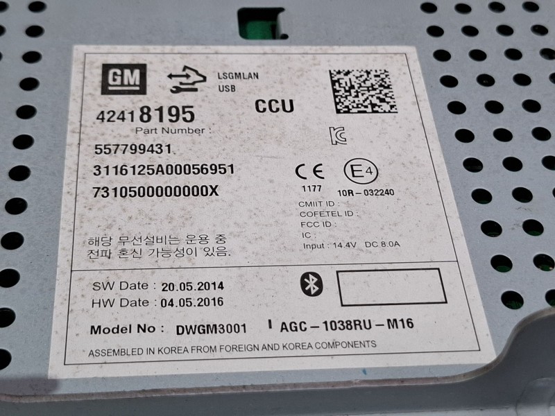 Recambio de sistema audio / radio cd para opel mokka x referencia OEM IAM 42418195  