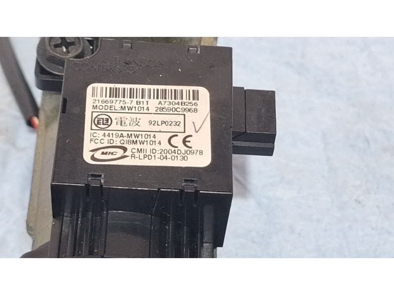 Recambio de antirrobo para nissan qashqai referencia OEM IAM 2004DJ0978  