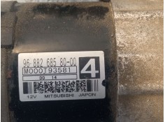 Recambio de motor arranque para peugeot 207 referencia OEM IAM 9688268580   2