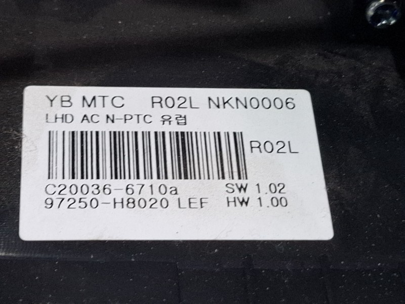 Recambio de mando calefaccion aire acondicionado para kia stonic (yb) 1.2 cvvt referencia OEM IAM 97250H8020  