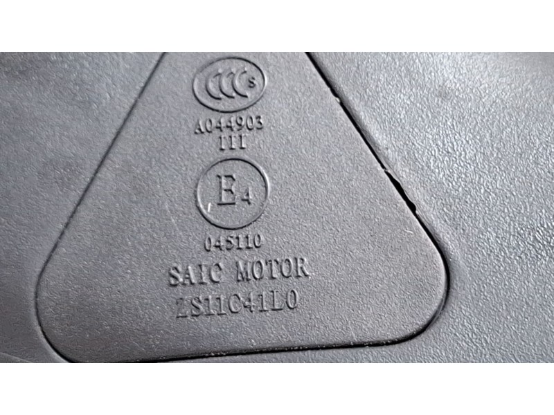 Recambio de espejo retrovisor izquierdo electrico para mg zs suv (azs1) 1.5 vti referencia OEM IAM 10488200  