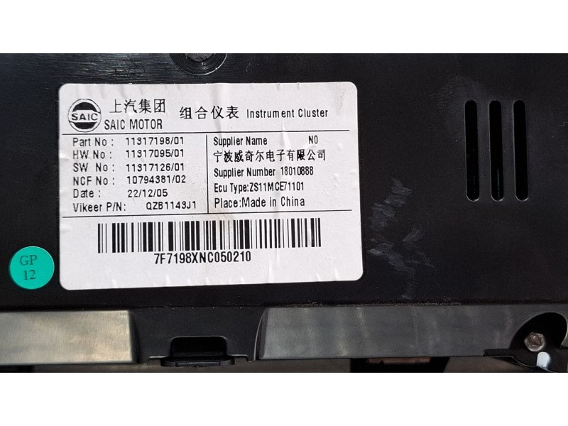 Recambio de cuenta kilometros para mg zs suv (azs1) 1.5 vti referencia OEM IAM 11317198  