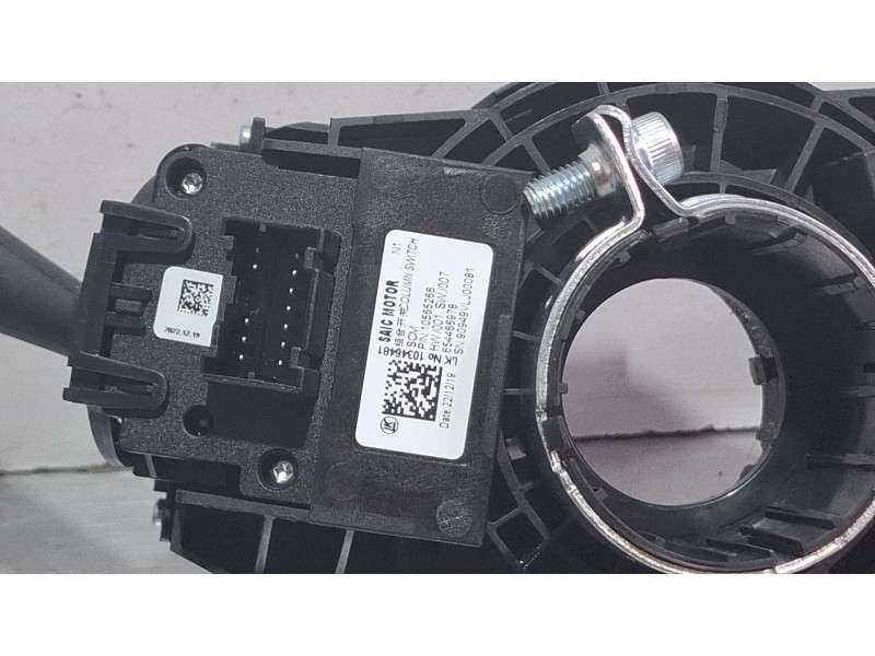 Recambio de mando multifuncion para mg zs suv (azs1) 1.5 vti referencia OEM IAM 10990404 / 10565266 / 10141028 / 10140967  