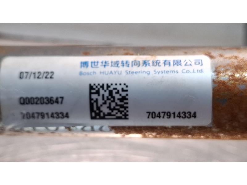Recambio de columna direccion para mg zs suv (azs1) 1.5 vti referencia OEM IAM 7047914334  