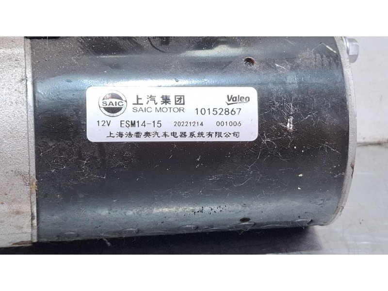 Recambio de motor arranque para mg zs suv (azs1) 1.5 vti referencia OEM IAM 10152867  