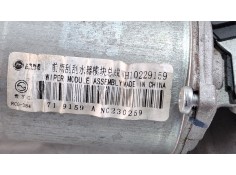 Recambio de motor limpiaparabrisas delantero para mg zs suv (azs1) 1.5 vti referencia OEM IAM 10229159   2