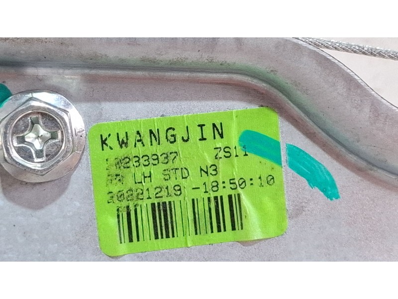 Recambio de elevalunas trasero izquierdo para mg zs suv (azs1) 1.5 vti referencia OEM IAM   