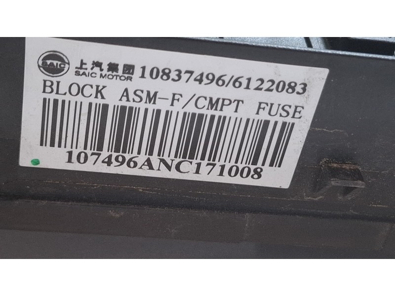Recambio de caja reles / fusibles para mg zs suv (azs1) 1.5 vti referencia OEM IAM 10837496  