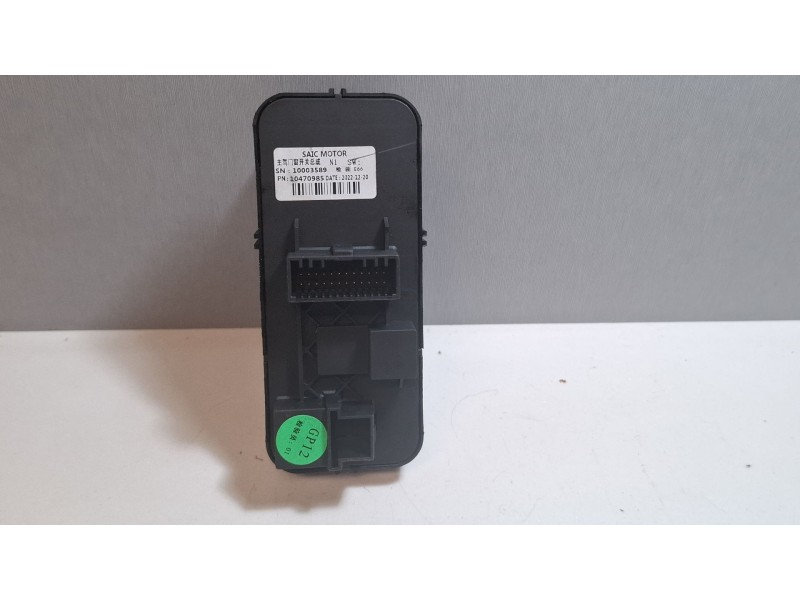 Recambio de mando elevalunas delantero izquierdo para mg zs suv (azs1) 1.5 vti referencia OEM IAM 10470985  