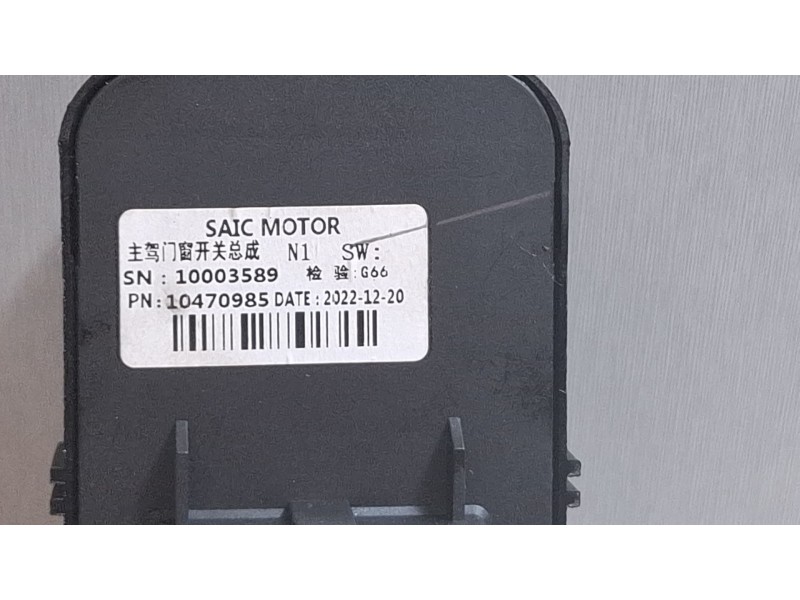 Recambio de mando elevalunas delantero izquierdo para mg zs suv (azs1) 1.5 vti referencia OEM IAM 10470985  