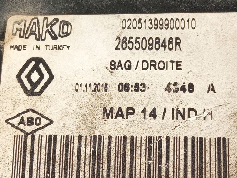 Recambio de piloto trasero derecho para renault clio referencia OEM IAM 265509846r  