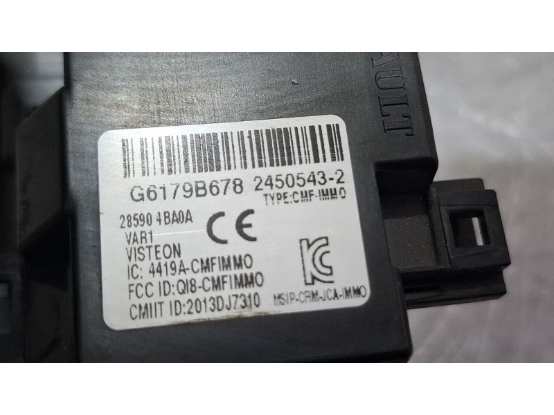 Recambio de antirrobo para nissan x-trail iii (t32_, t32r, t32rr) 1.6 dci (t32) referencia OEM IAM 285904ba0a  