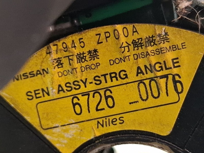 Recambio de mando multifuncion para nissan pathfinder referencia OEM IAM 47945ZP00A  