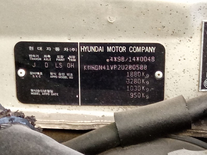 hyundai elantra del año 2002