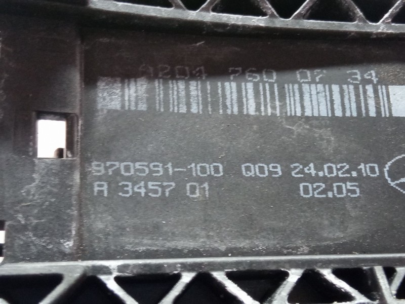 Recambio de cerradura puerta trasera izquierda para mercedes-benz c220 referencia OEM IAM A2047230908A2047600734  