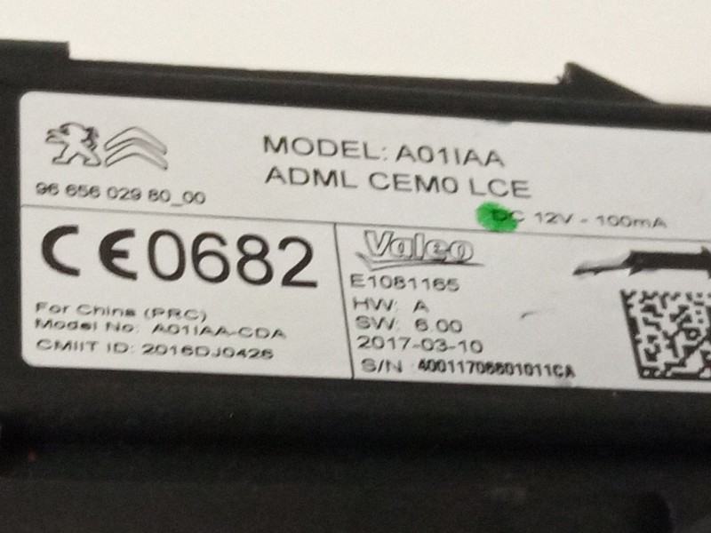 Recambio de modulo electronico de cerradura para citroën ds4 referencia OEM IAM 2016DJ04269665602980  