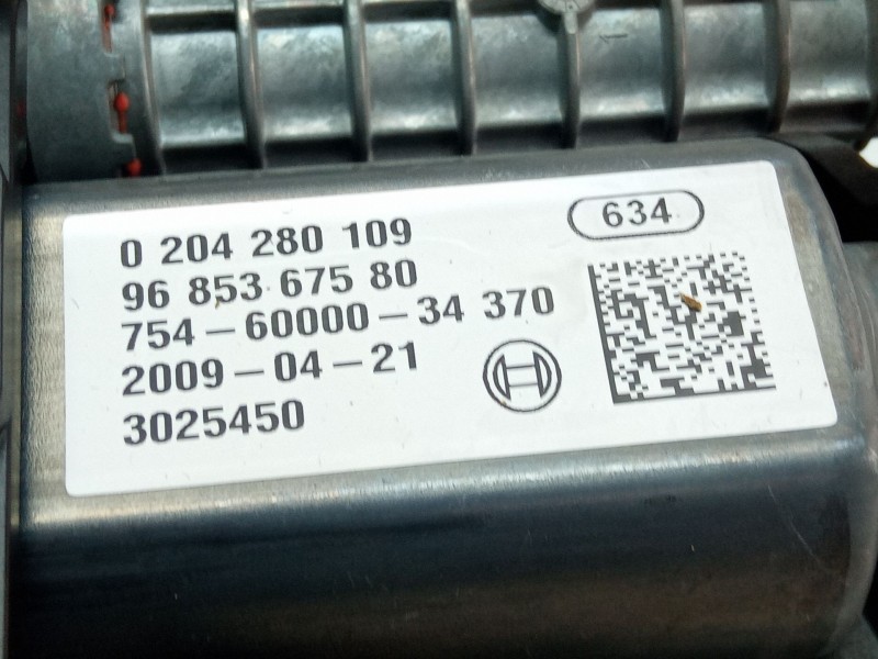 Recambio de freno estacionamiento eléctrico para citroën c4 picasso 1.6 hdi 109 cv 9hz referencia OEM IAM 0204280109  9685367580