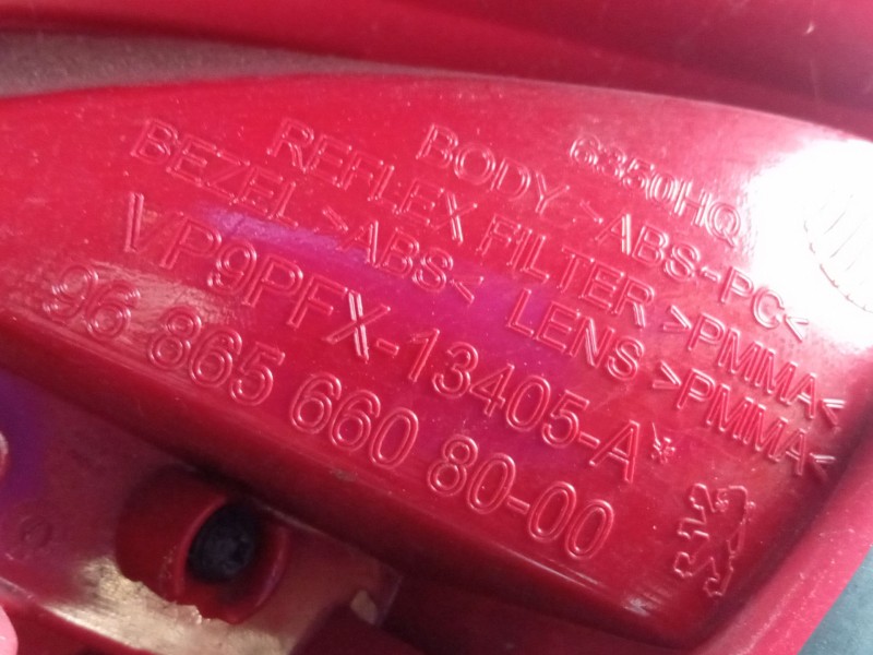 Recambio de piloto trasero izquierdo para peugeot 207/207+ (wa_, wc_) 1.6 hdi referencia OEM IAM 9686566080  